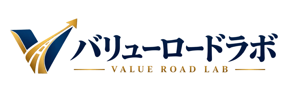 バリューロードラボ VALUE ROAD LAB